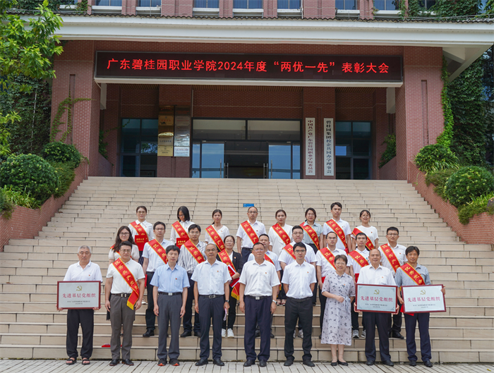 图片8.png