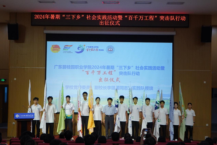 b97c415a71cf705f2a0f923fbb29eea6.png 图片10.png