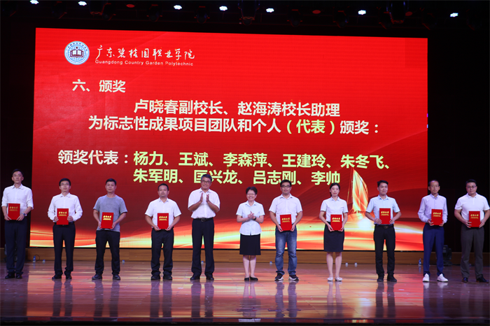 图片16.png