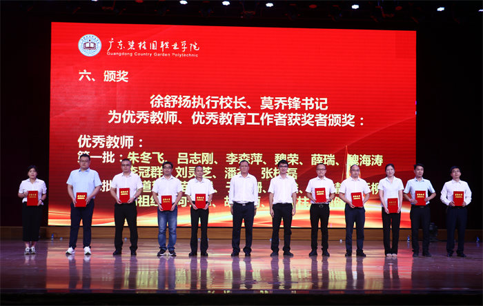 图片6.png