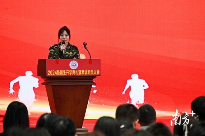 fa6072444d364389b095032604e20892_batchwm.jpg