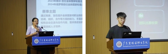 微信截图_20241014143723.png