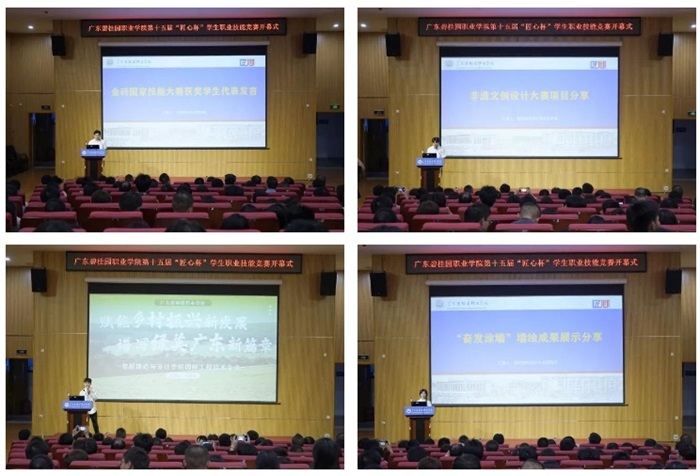 微信截图_20241108164841.png