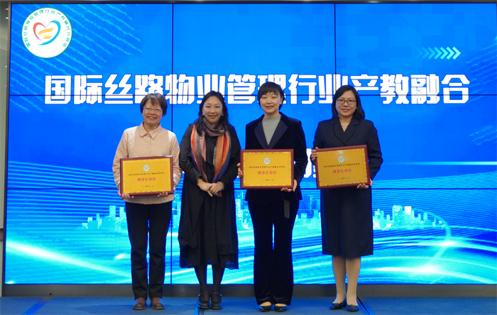 微信图片_20241220190616.png