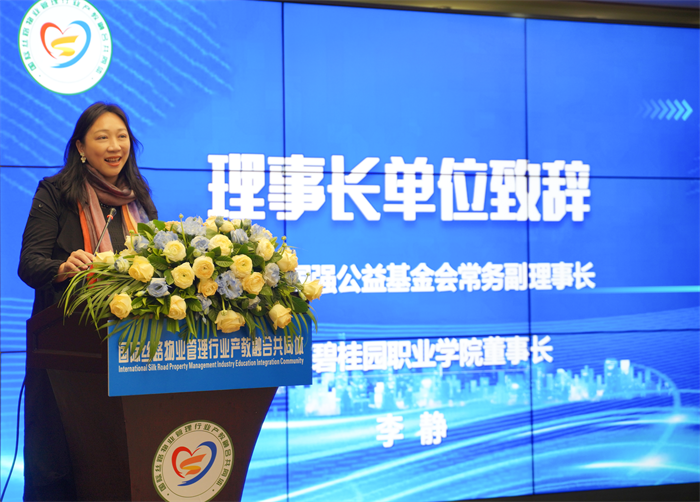 1微信图片_20241220190622.png