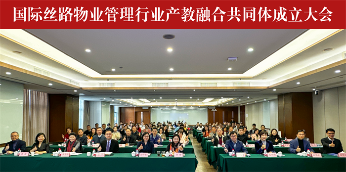 大合照.png