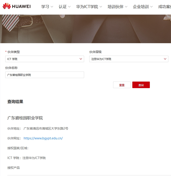 微信截图_20250111172103.png