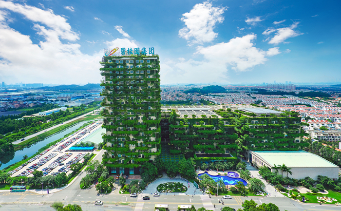 微信图片2_20190325091539_wps图片_副本.jpg