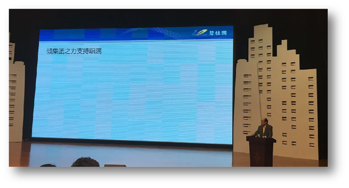 图片3_副本1.png