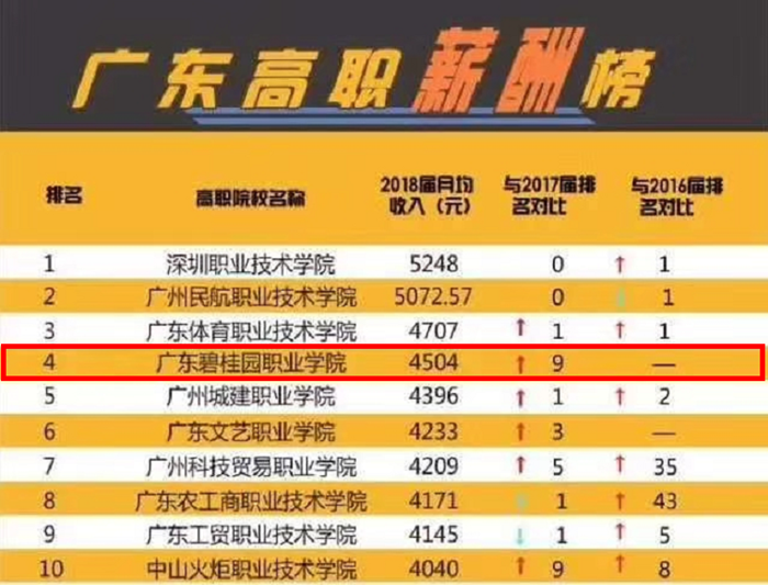 1111_wps图片_副本.png