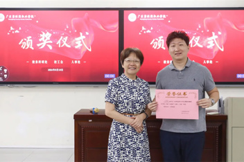 以“说”提能，以“赛”促教！这场“说课程”比赛很精彩