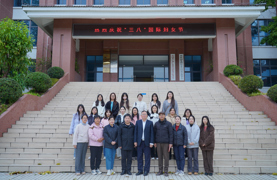 学校召开2025年“三八”国际妇女节女教职工代表座谈会