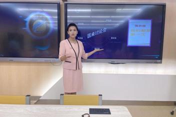【吾爱吾师】于珊珊：从“于老师”到“珊珊妈”