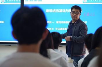 吾爱吾师  朱冬飞：标准不是唯一的