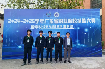 19个省级奖项，祝贺这些师生