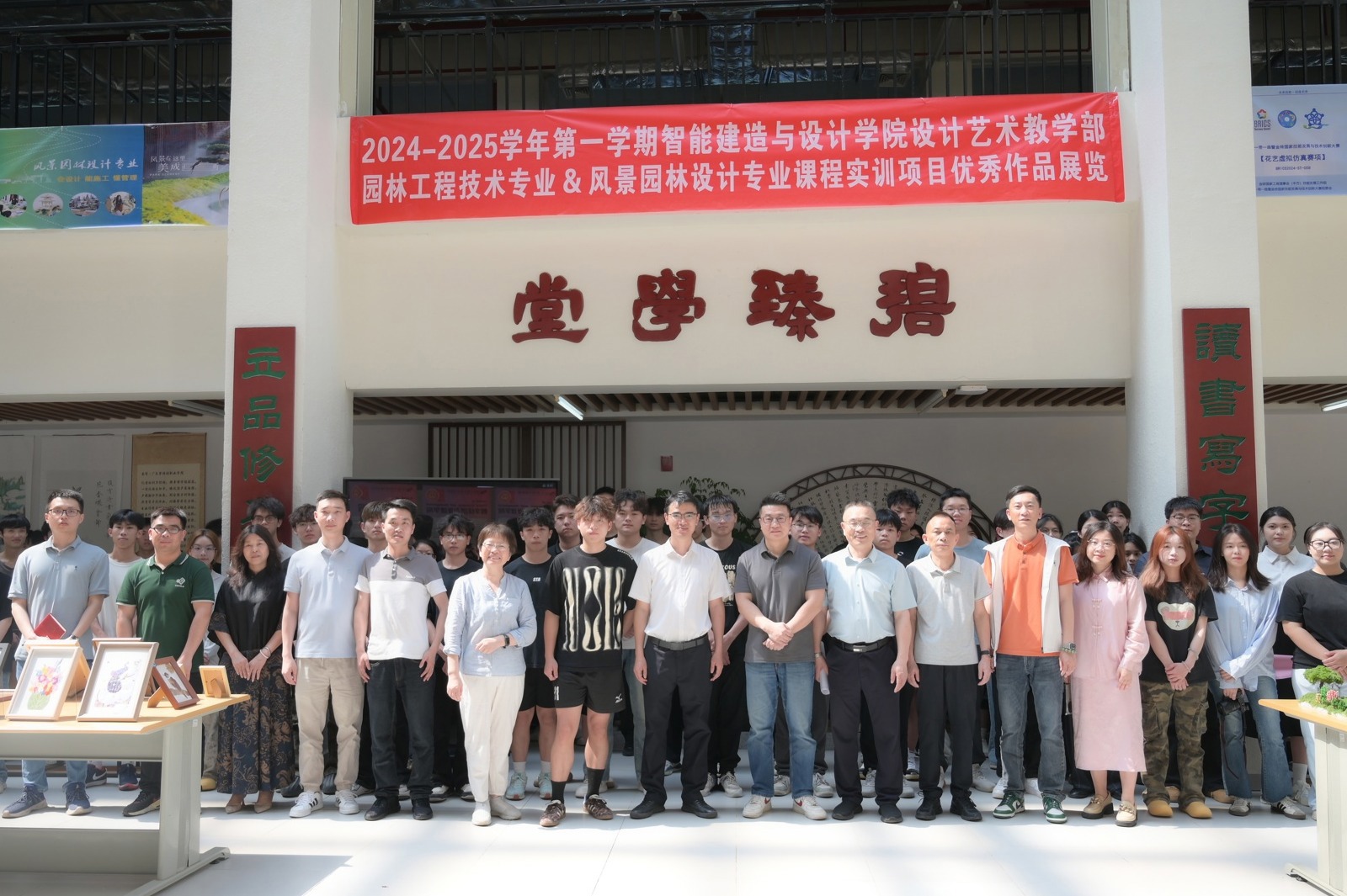 匠心×创新！园林学子年度成果展大秀专业硬实力