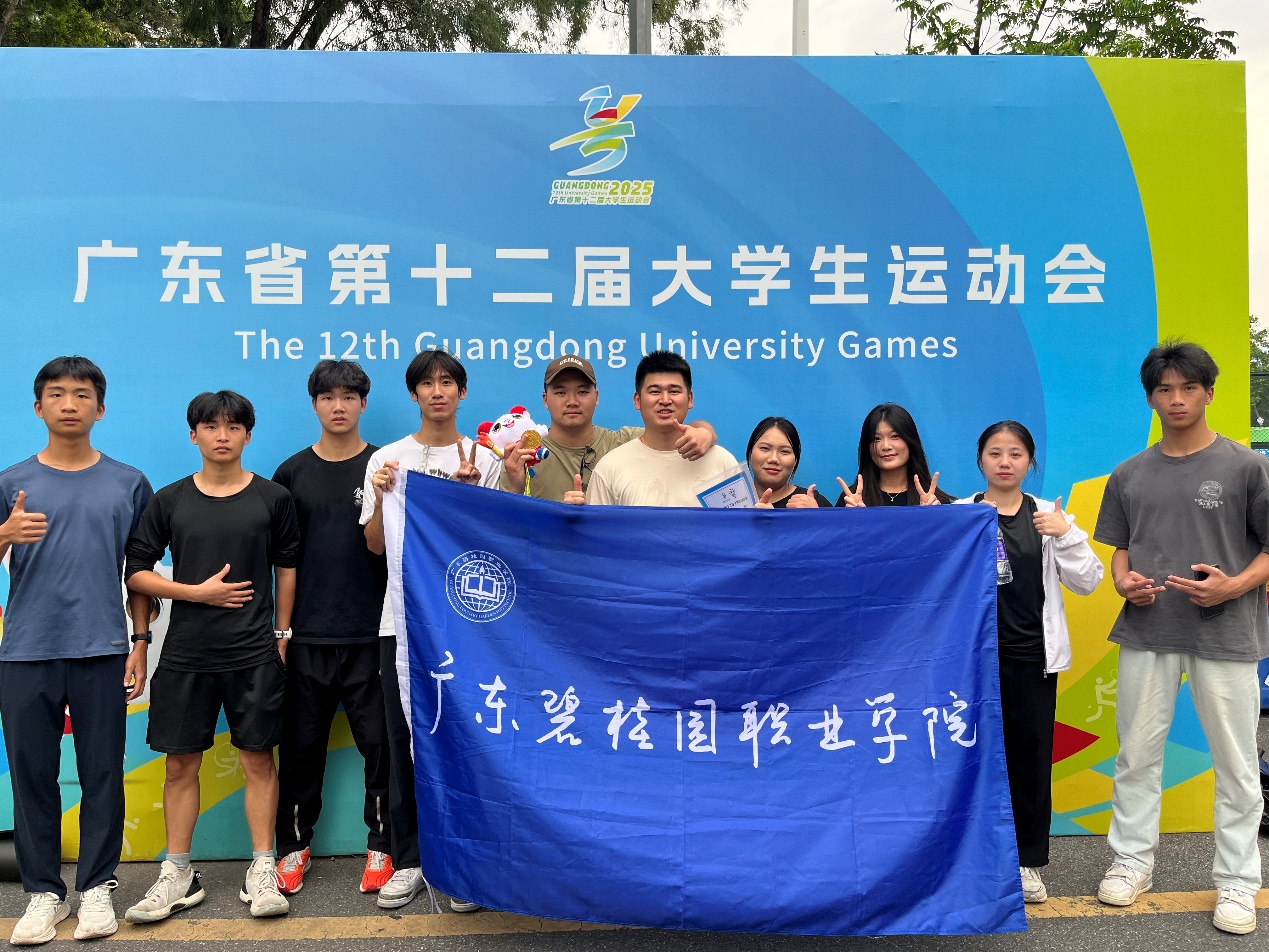 C:\Users\BGY\Desktop\大运会夺金！碧职学子涂志杰拿下男子丙组铁饼冠军\微信图片_20250528135643.jpg