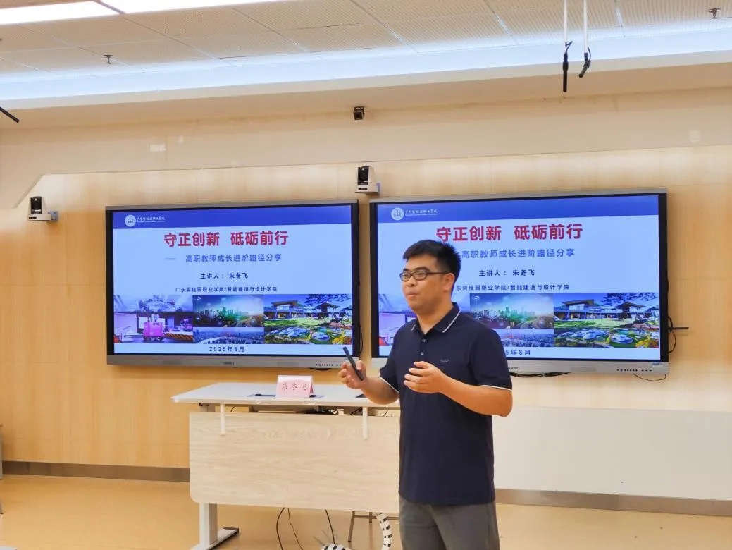 C:\Users\BGY\Desktop\美图批处理照片\3.jpg