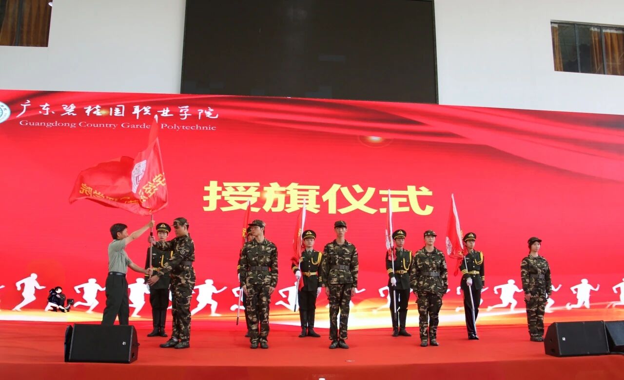 微信图片_20250903142735
