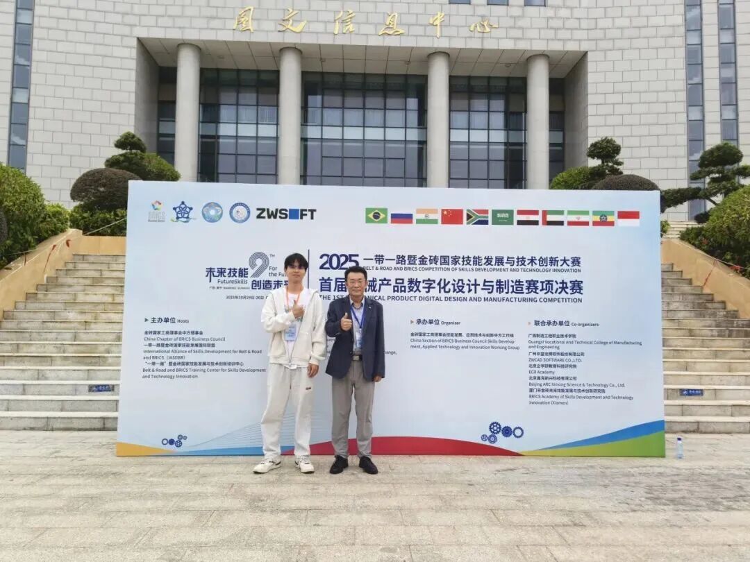 2077cfc45adb10d7f5962073480d6835