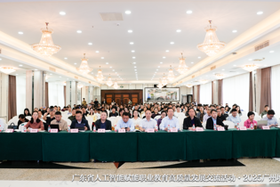 赴会交流，聚力赋能：学校教师参加广东省人工智能赋能职业教育高质量发展交流活动