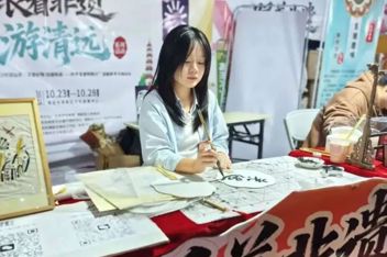 非遗破圈！碧职院学子让传统文化在街巷“燃”起来
