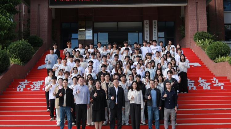 学校举行2025级团支部书记培训开班仪式