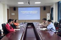 让“知产”变“资产”！清远市市场监督管理局(知识产权局）进校调研知识产权工作