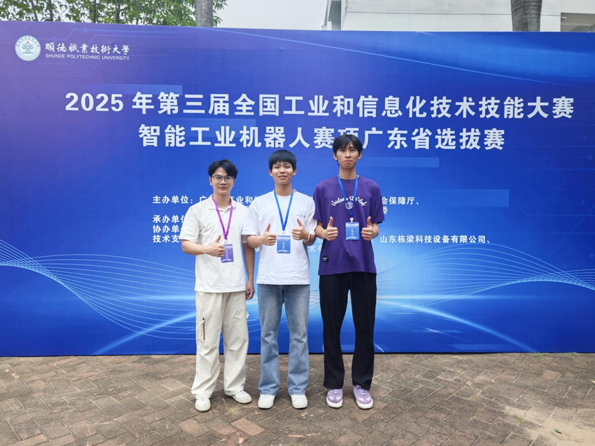 25276a1251daa85464194de7baf705e4