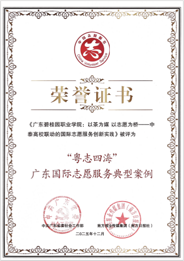 73a29a8d68e55fb8f79a487fbefa5f2d