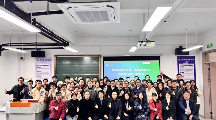 8天集训、1800人次实战“练兵”！广东碧桂园职院教师赋能培训圆满收官