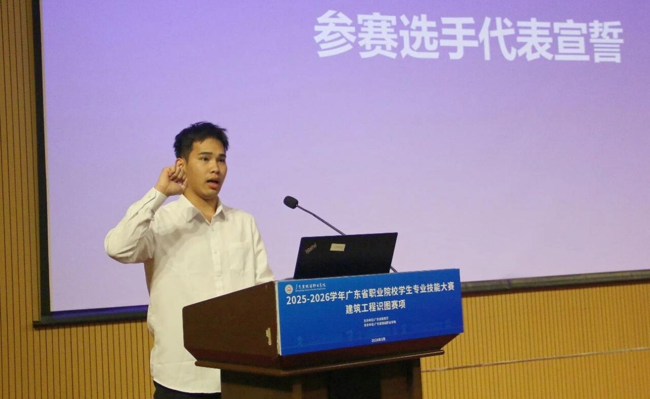 8ffa4dbc792a053ea8bf8f426c056473