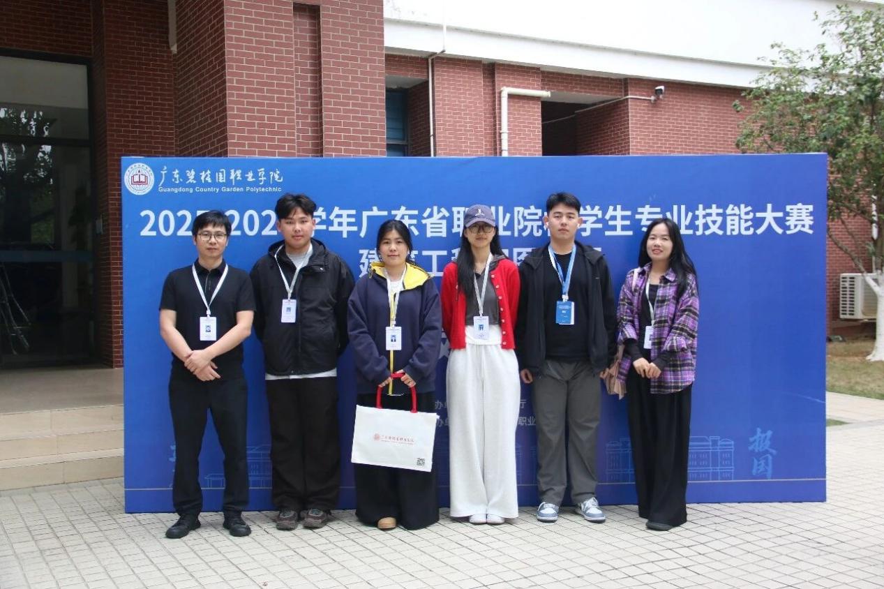 9089005edc430b8c8ff18f0303bfb3d2