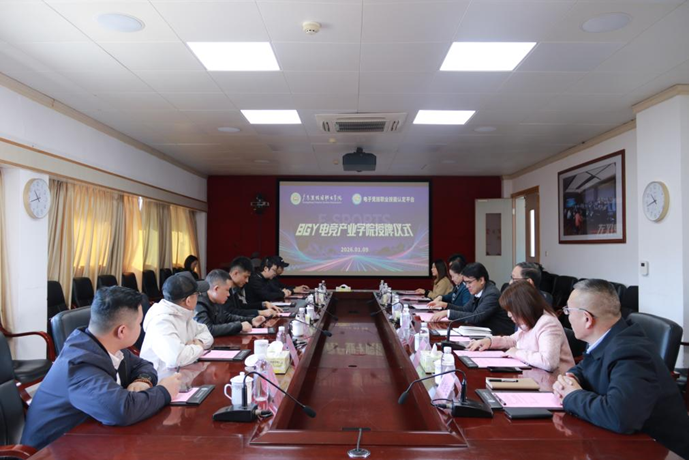 6ac42a239156bace7bc464a1e6f741ed