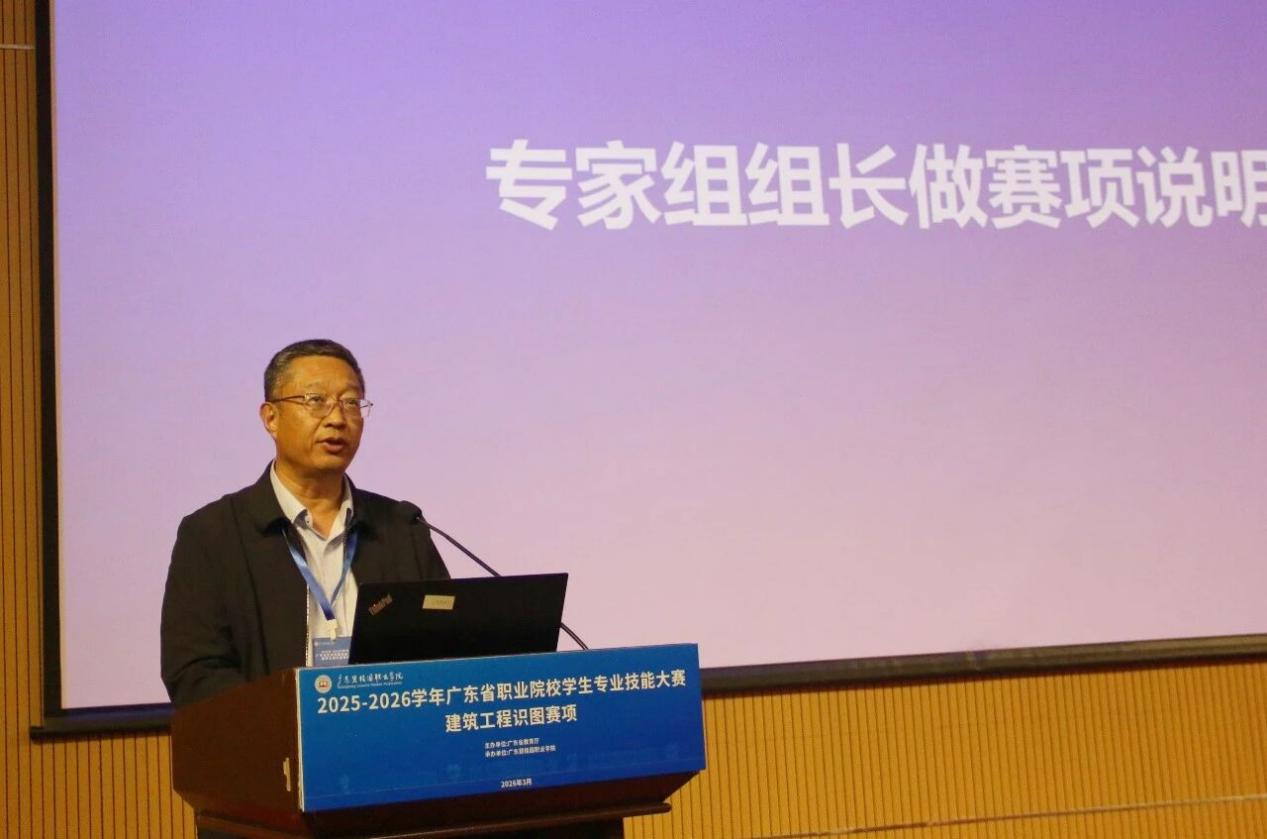 c2c3d479db2fe02d6c97ccad54661817