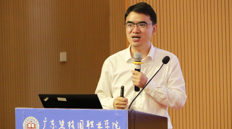 徐舒扬讲授2026年春季学期第一堂思政课