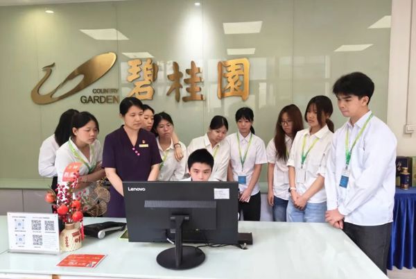 AI赋能强素质，轮岗实训淬技能——碧职院物业学子第五期轮岗实训圆满结束