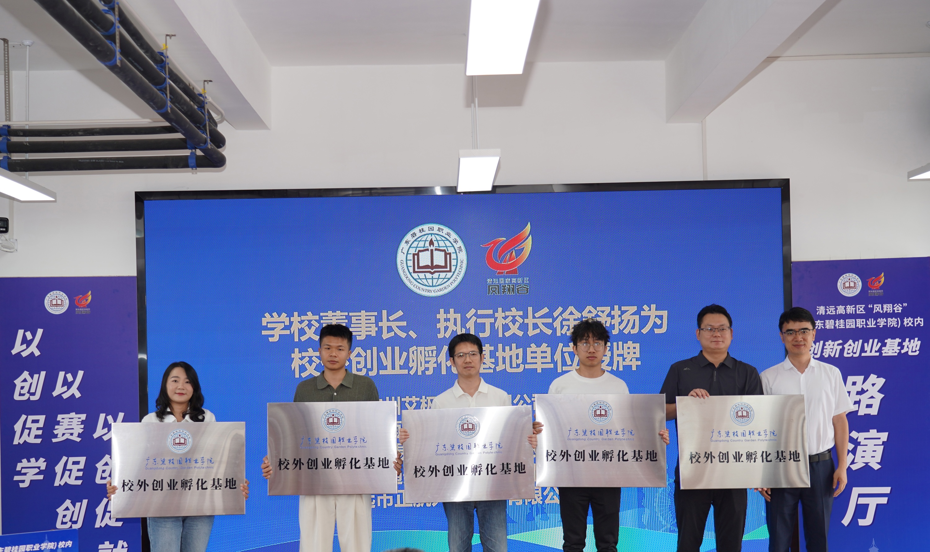 微信图片_20260612100415_46_737_副本
