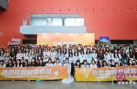 研学赋能，数字经济与管理学院师生走进2026广州国际照明展览会