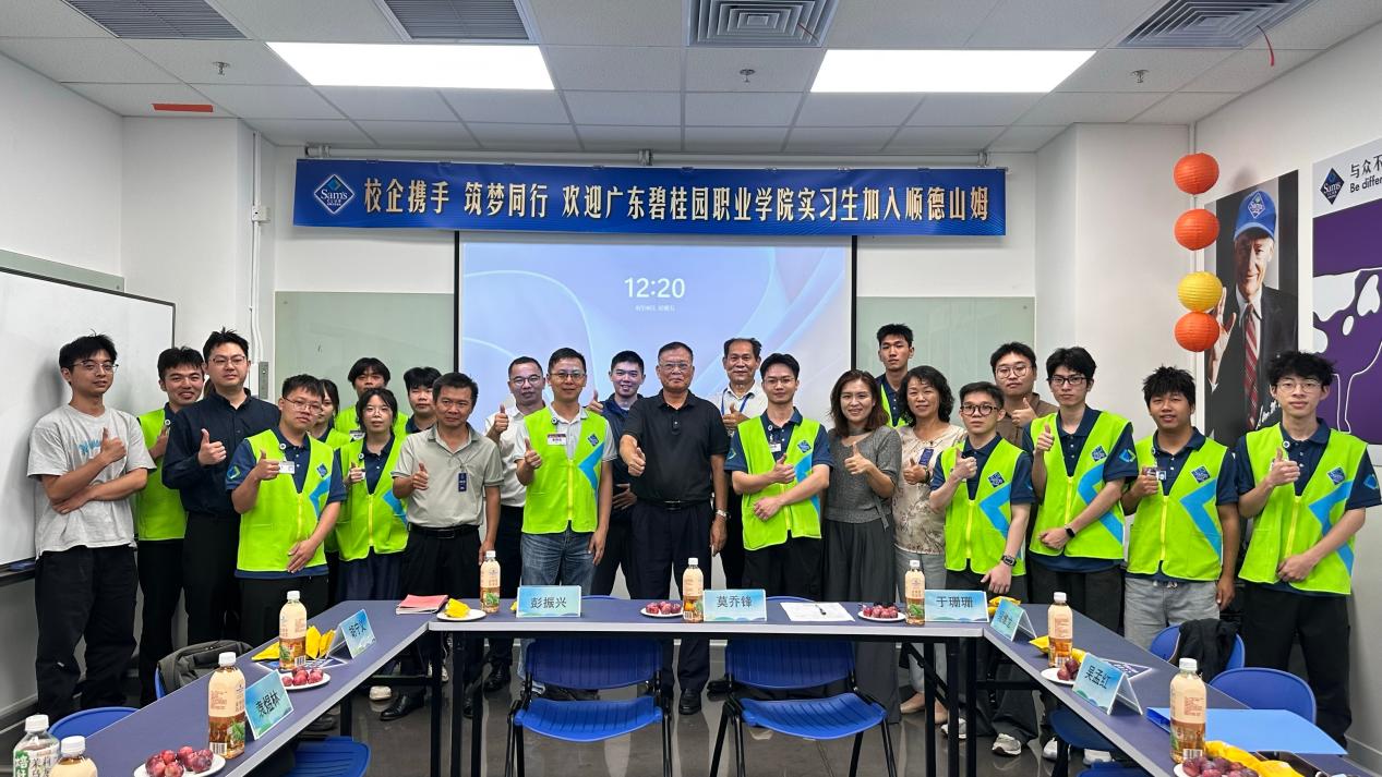 微信图片_2026-09-20_084416_785