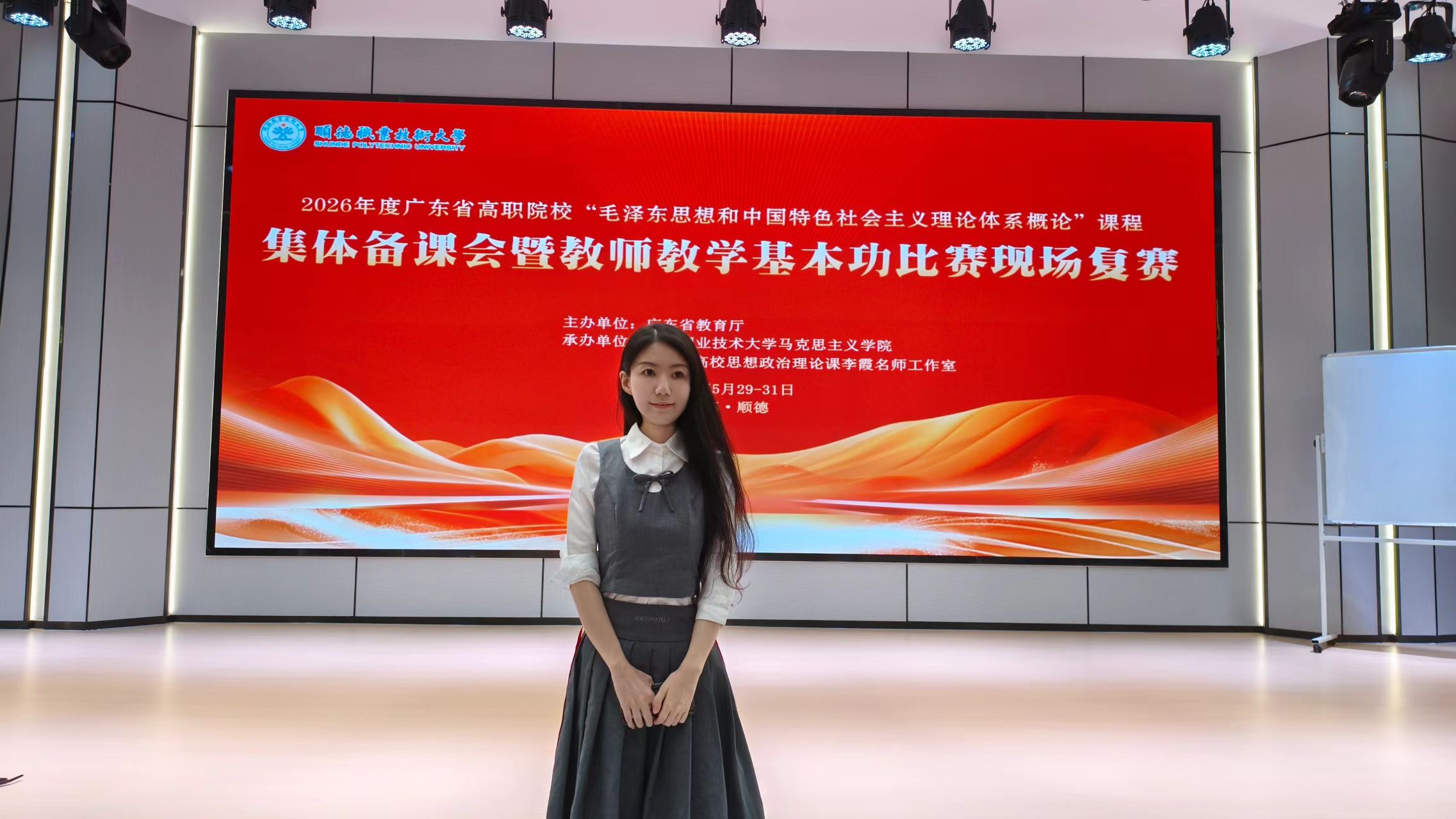 微信图片_20261015142957_15_529