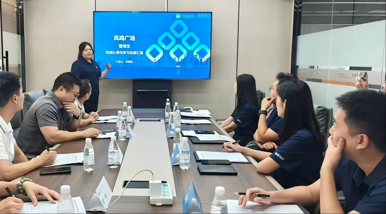 园林242班李美钰作企业课堂学习汇报