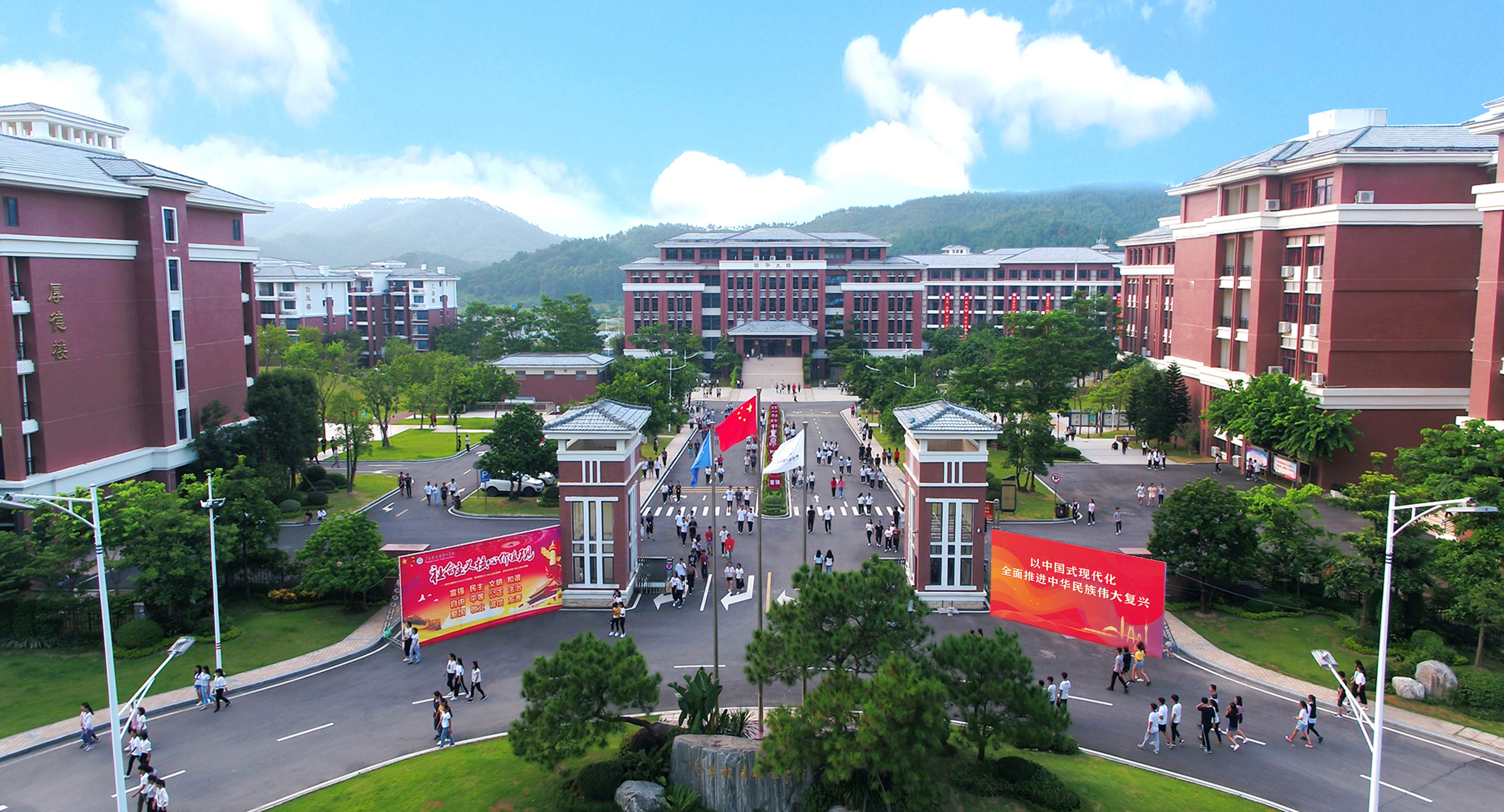 校园风景