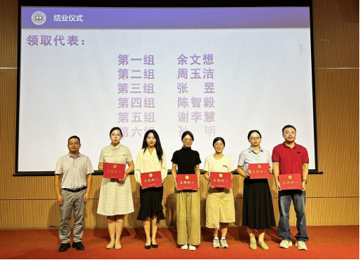 图片7.png