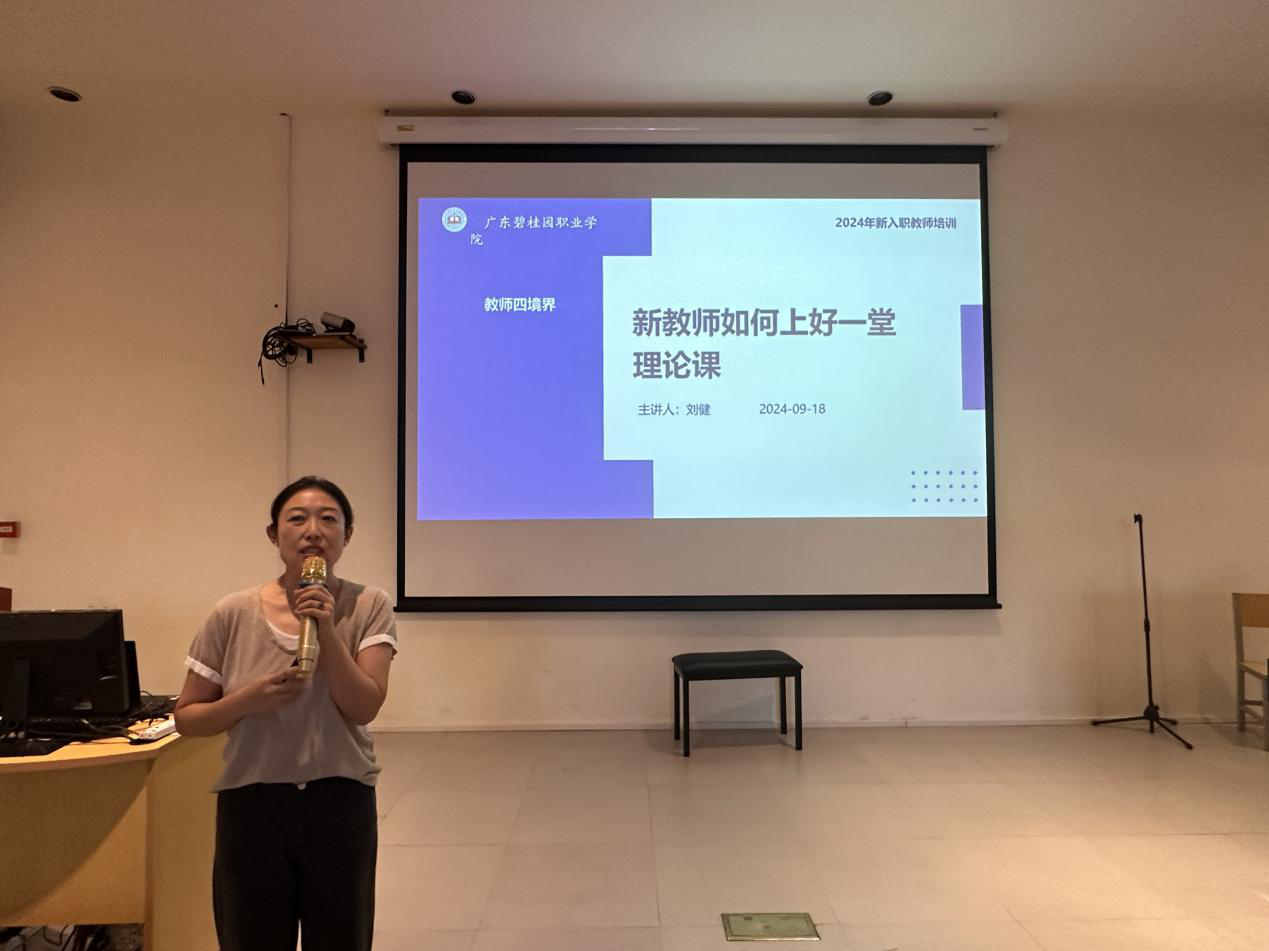 图片14.png